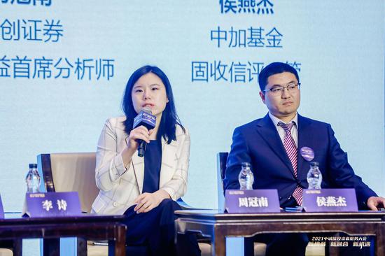 周冠南信用分层给不同偏好的投资者提供了多样投资机会