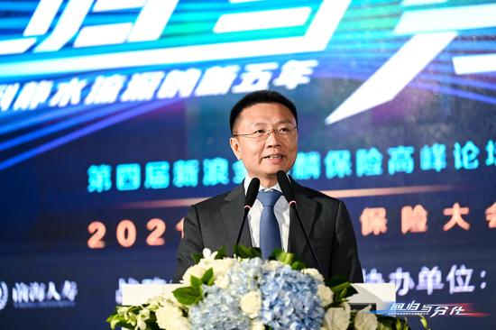 富德生命人寿副总经理田鸿榛