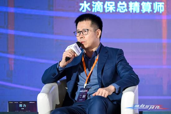 慧择首席运营官蒋力