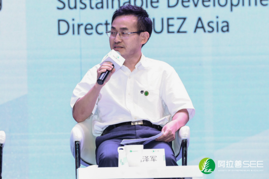 北京高能时代环境技术股份有限公司副董事长刘泽军