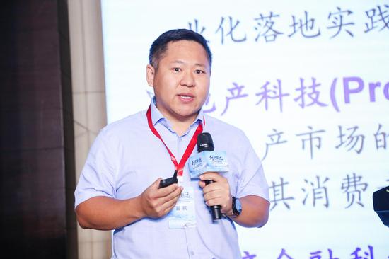 姜富伟:鼓励科技与地产交叉融合 这是时代化的需求_新浪财经_新浪网