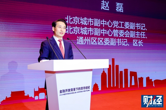次新股板块强势归来 开立医疗等近18股涨停