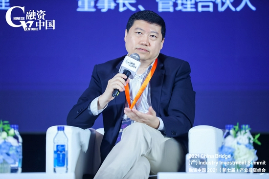 国科嘉和基金王戈人民币都是一样的人民币背后的资源是不一样的