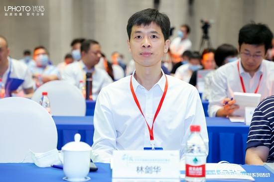 海淀区副区长林剑华:努力营造创新引领,服务支撑的产业生态_新浪财经