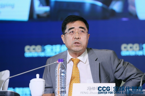 中国社科院欧洲研究所所长冯仲平智库可以协助推动中欧全面投资协议