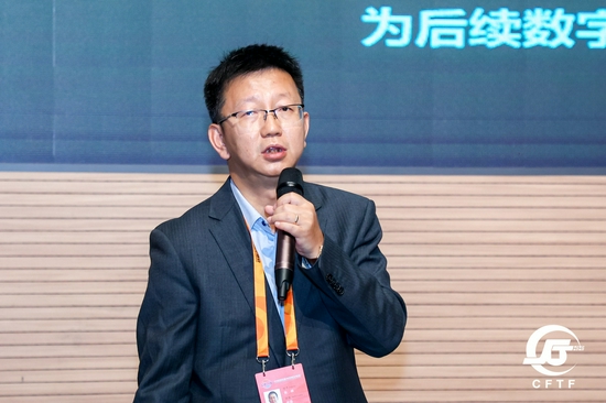 9月4日,2021中国金融科技论坛在北京首钢园举行,本次论坛为服贸会论坛