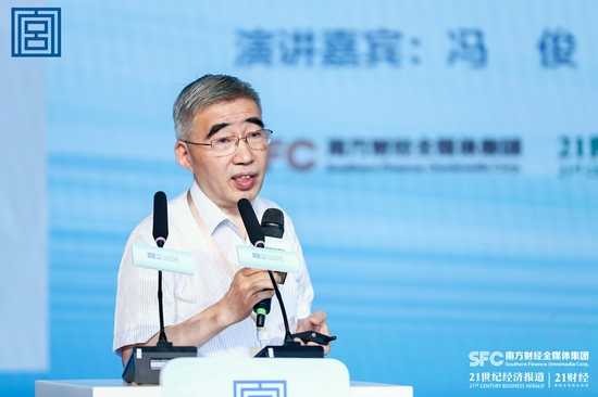 中国房地产业协会会长冯俊 房地产发展当中的有六个问题要非常关注 新浪财经 新浪网