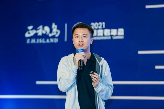 如何理解数据?周宇翔:主要在制造业,制造业对数据的使用分为四个阶段