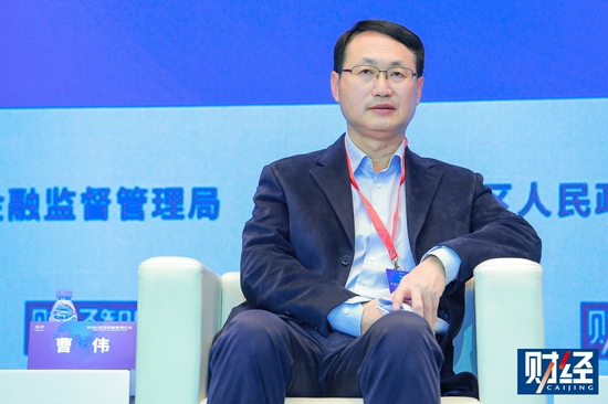 建信养老金公司曹伟探索存房养老