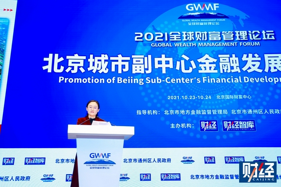 北京人口疏解_北京未来五年“国土空间规划”公布:控人口,大疏解,打造多中心