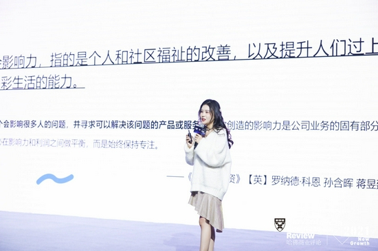 knowyourself创始人钱庄:由于疫情,每个月大概有20-30家企业主寻求