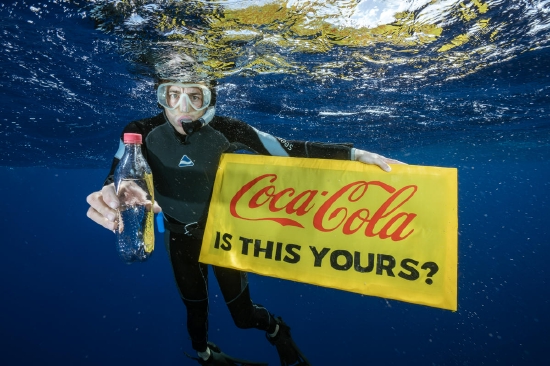 ESG舆情|为摆脱“塑料垃圾之王” 可口可乐承诺2030年可重复包装利用将占比25%