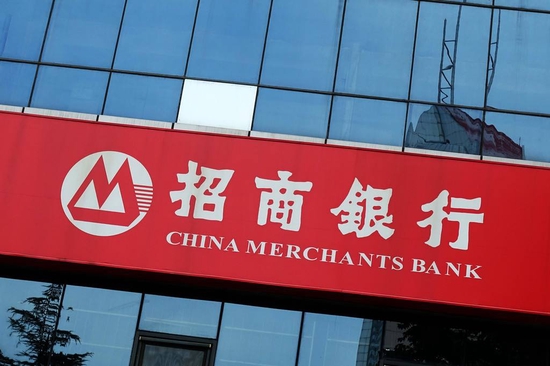 招商银行信用卡屡被用户投诉 太平财险卷入其中(图1)