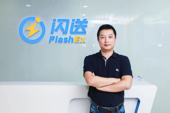 《企业家说》| 闪送薛鹏 不忘初心传递温暖 传递善良 传递爱