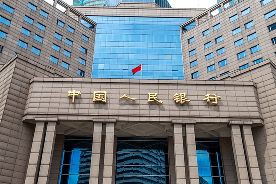 中国人民银行上海总部 视觉中国 图