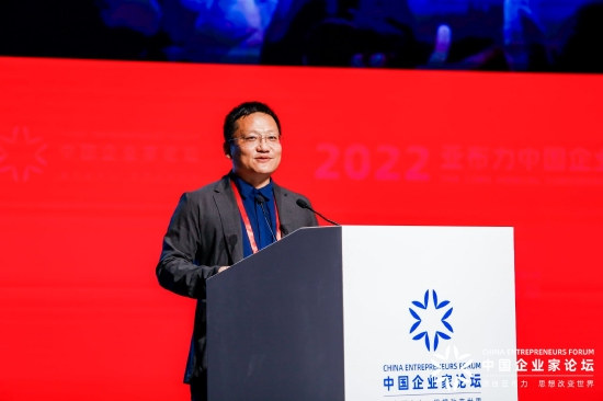 华大集团ceo尹烨如果生命是一种代码人这个物种的代码是有爱的