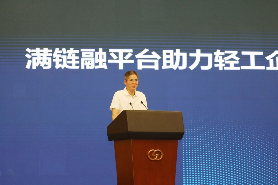 徐仁艳：用技术平台把供应链资产盘活，减少企业对外的融资