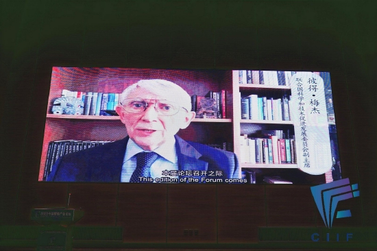 彼特•梅杰：联合国应适应全球挑战