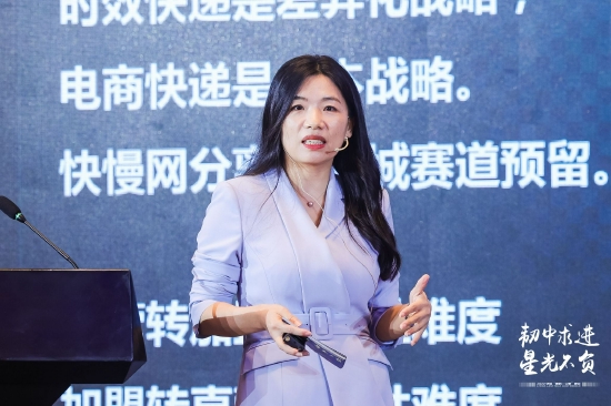 任国平：如何抢住末端，是每家快递企业都要面对的问题