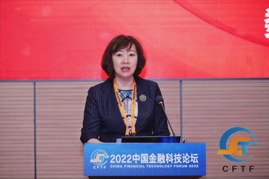 中国银行首席信息官孟茜：银行在融入数字经济过程中要注重发挥好三重作用