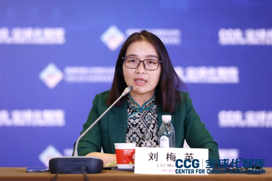 北京市“两区”办专职副主任刘梅英：通过绿色化、数字化和融合化助力北京可持续发展