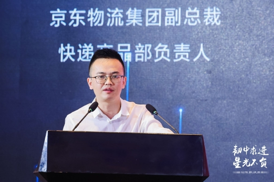 徐彬彬：企业越来越重视物流和供应链的柔性与韧性