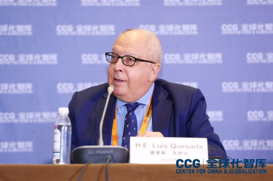 秘鲁驻华大使路易斯·克萨达：开展包容性政策和相关实施方案极为重要