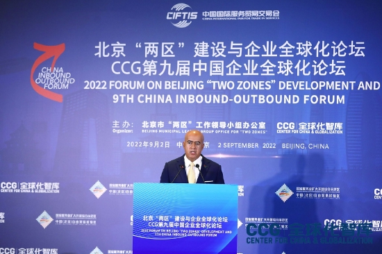 阿联酋驻华大使阿里·扎希里：希望未来10年与中国贸易往来提升到更高水平