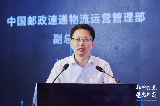边景春：共享最后一公里就是要实现共享共赢