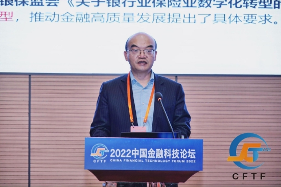 吕仲涛：商业银行要从筑牢安全运行基石、坚守安全生产底线、强化安全技术防护等方面全方位打造“安全”银行