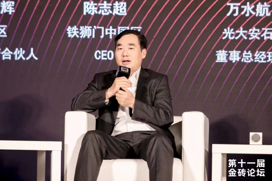 铁狮门中国区CEO陈志超：从城市更新的角度看，不良资产拥有巨大机会