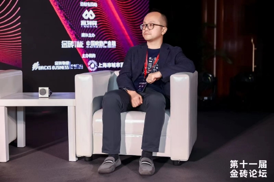 开发商背景的租赁机构和市场化租赁机构有什么不同？滨江集团陈驰解析