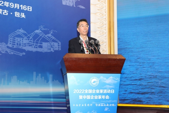 中国海油董事长汪东进：要想在市场竞争中立于不败之地，必须走低成本发展之路