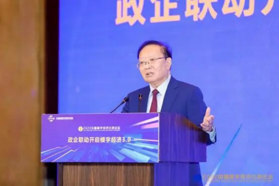 商务部原副部长魏建国：楼宇经济将是中国高质量发展的名片