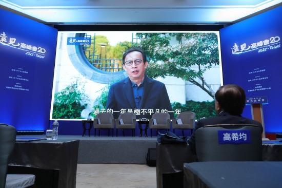 杨振宇：中国科技企业发展速度非常快