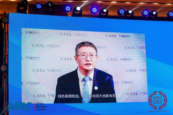 宁德时代首席科学家吴凯：电池是实现碳中和的牛鼻子，这要求电池不仅要先进，还要绿色