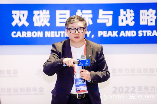 刘岱宗：碳中和不是为了马尔代夫，不是为了岛国，是为了中国自己