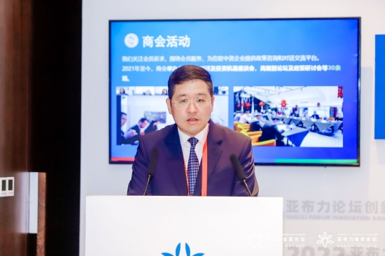 王稚晟：中欧绿色伙伴关系正在成为中欧关系的新引擎，有利于推进双碳目标的达成