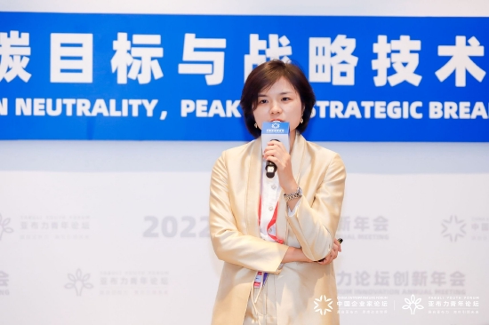 王淄：元气森林碳中和工厂发电所抵消的碳排放，相当于每年多种了70多万棵树