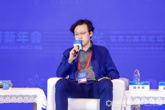 闫宇翔:大家对脑疾病缺乏医学认识,保守估计国内有5000-7000万抑郁症确诊的病人_新浪财经_新浪网