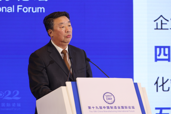 辽宁省沈抚改革创新示范区董峰：企业如果没有进行精益管理，企业的现代化就是一句空话
