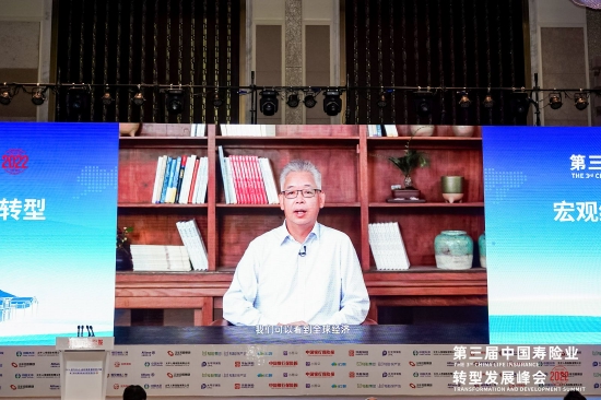 北大数字金融研究中心主任黄益平：绿色经济、数字经济、银发经济等值得关注