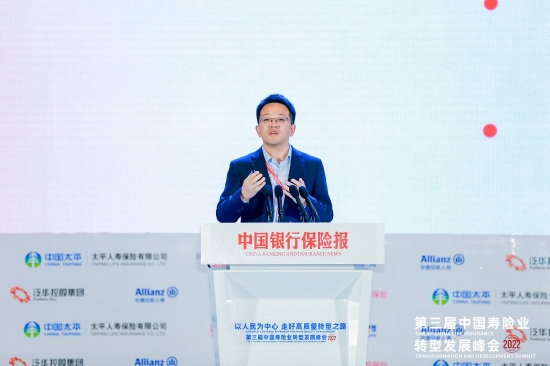 友邦人寿总经理张晓宇：下一步将坚持保障和长期储蓄，持续开拓新客户市场和新兴产品