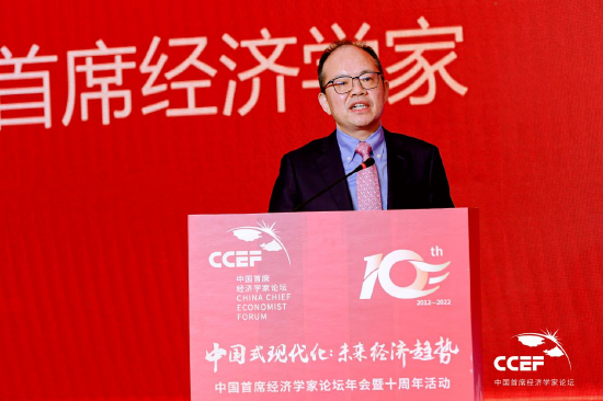 兴业银行鲁政委：转型金融、绿色金融成金融支持“双碳”目标的“双支柱”