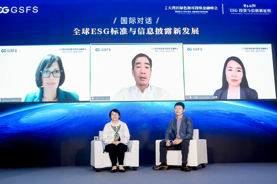 国际对话：全球ESG标准与信息披露发展提速，企业参与积极性增高