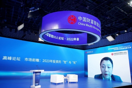 胡剑:中国经济将见底回升
