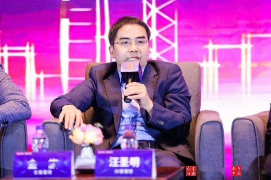 兴银理财总裁汪圣明：不能仅仅从客户对收益的预期角度出发去构建资产