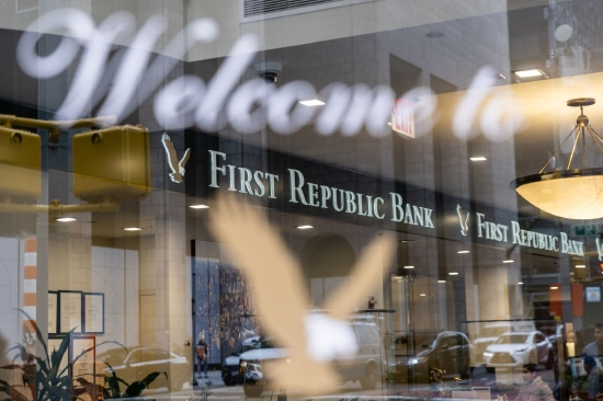 第一共和國銀行在紐約的分行