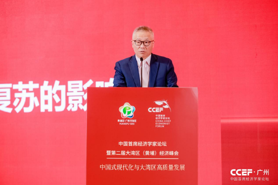 德勤中国首席经济学家许思涛：考虑到最近出现的银行危机 美联储或加息0.25%