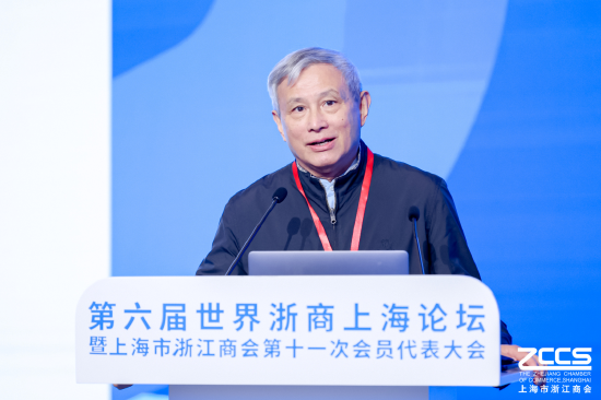 周其仁：“三个温州”启发突围之路